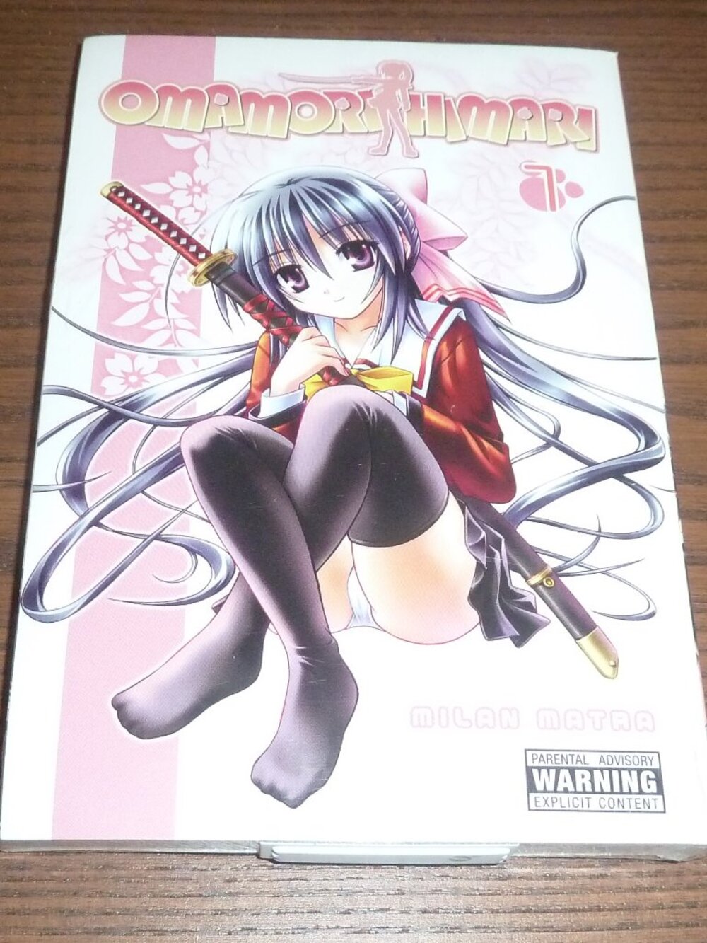 Omamori Himari Vol 7 English Manga Novel Milan Matra New In Original Shrink